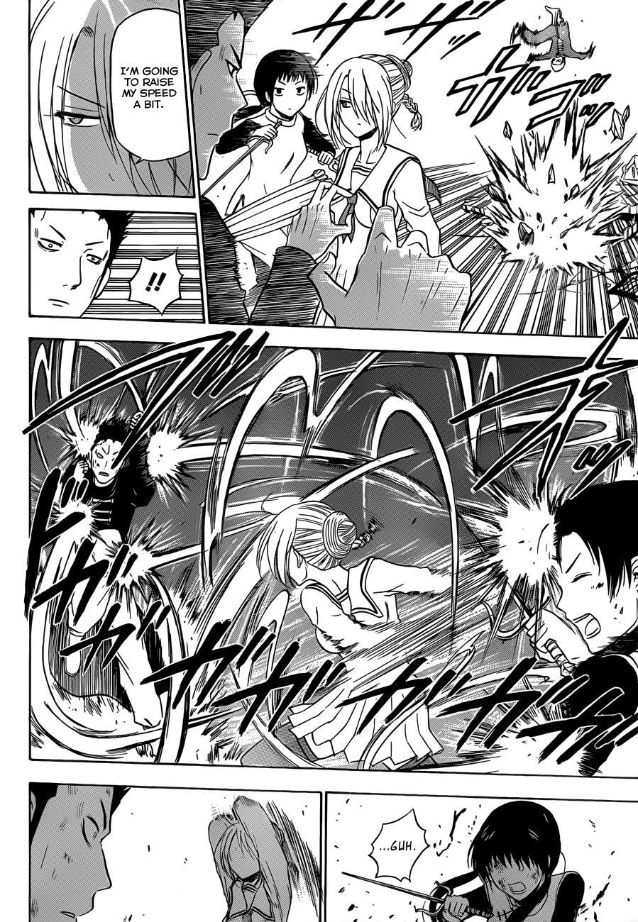 Read Beelzebub Manga Online