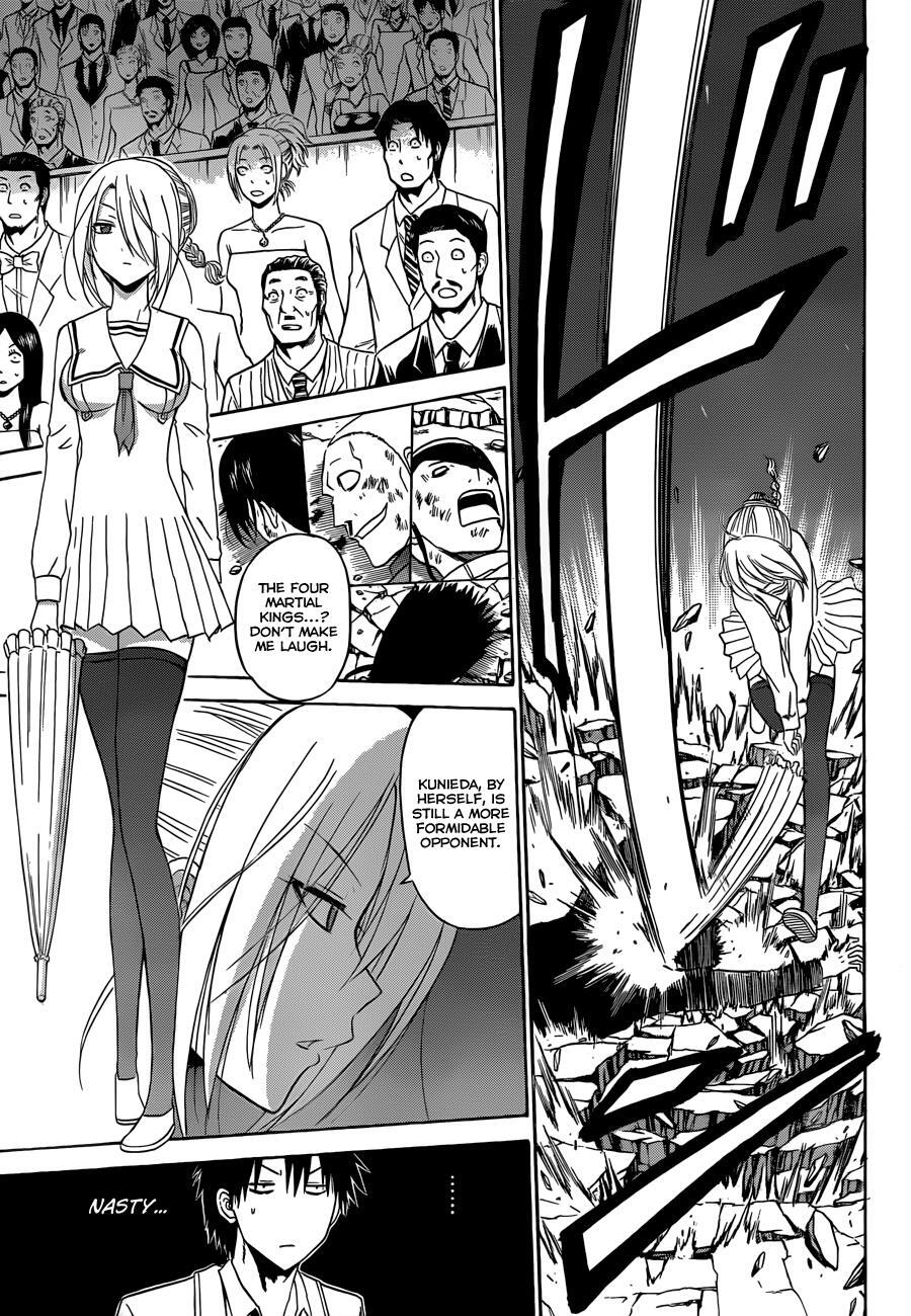 Read Beelzebub Manga Online