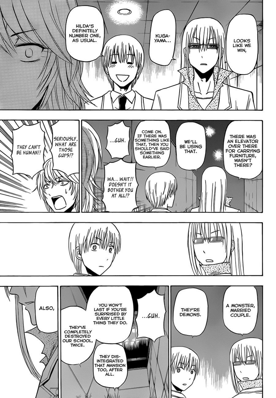 Read Beelzebub Manga Online
