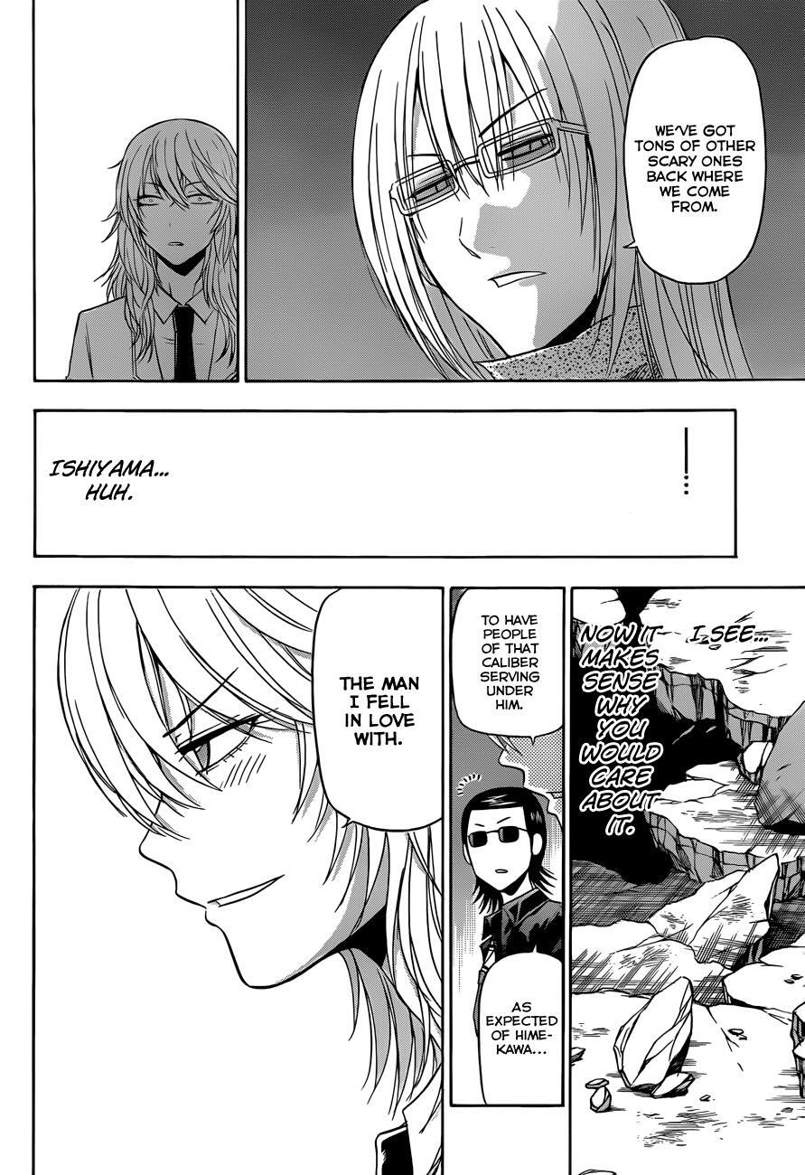 Read Beelzebub Manga Online