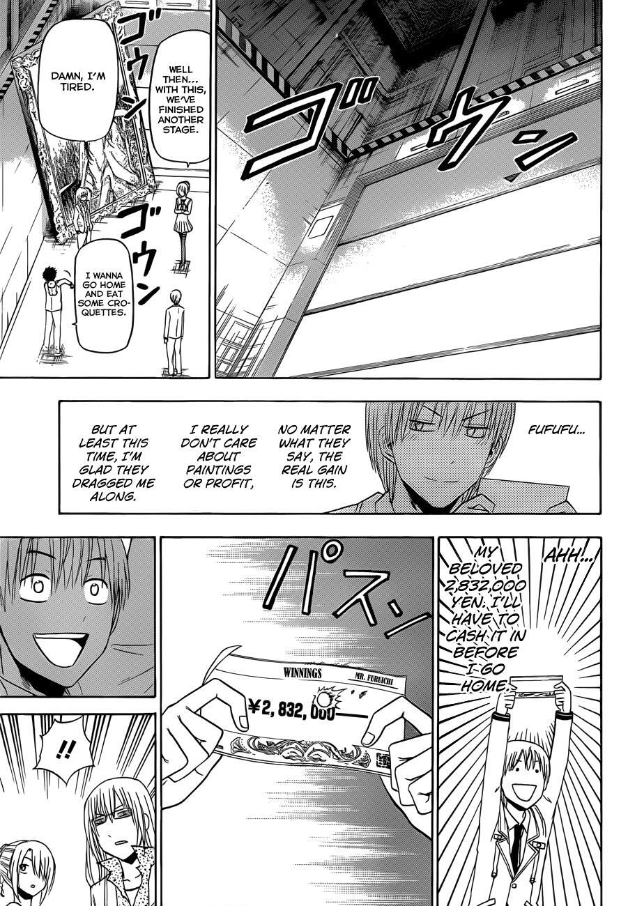 Read Beelzebub Manga Online