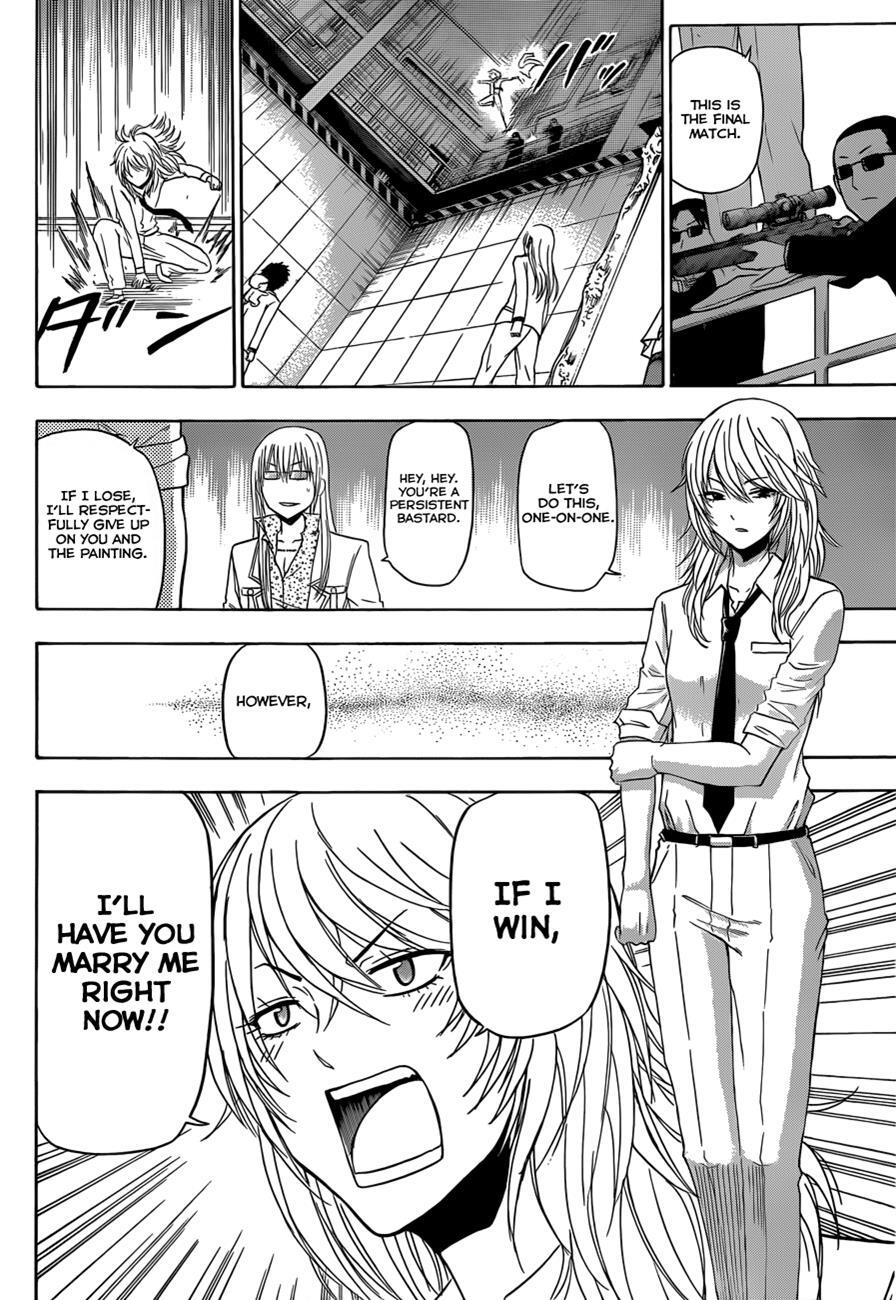 Read Beelzebub Manga Online