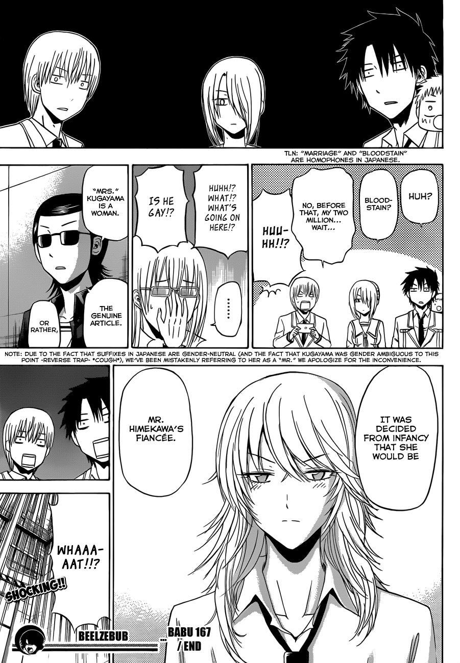 Read Beelzebub Manga Online