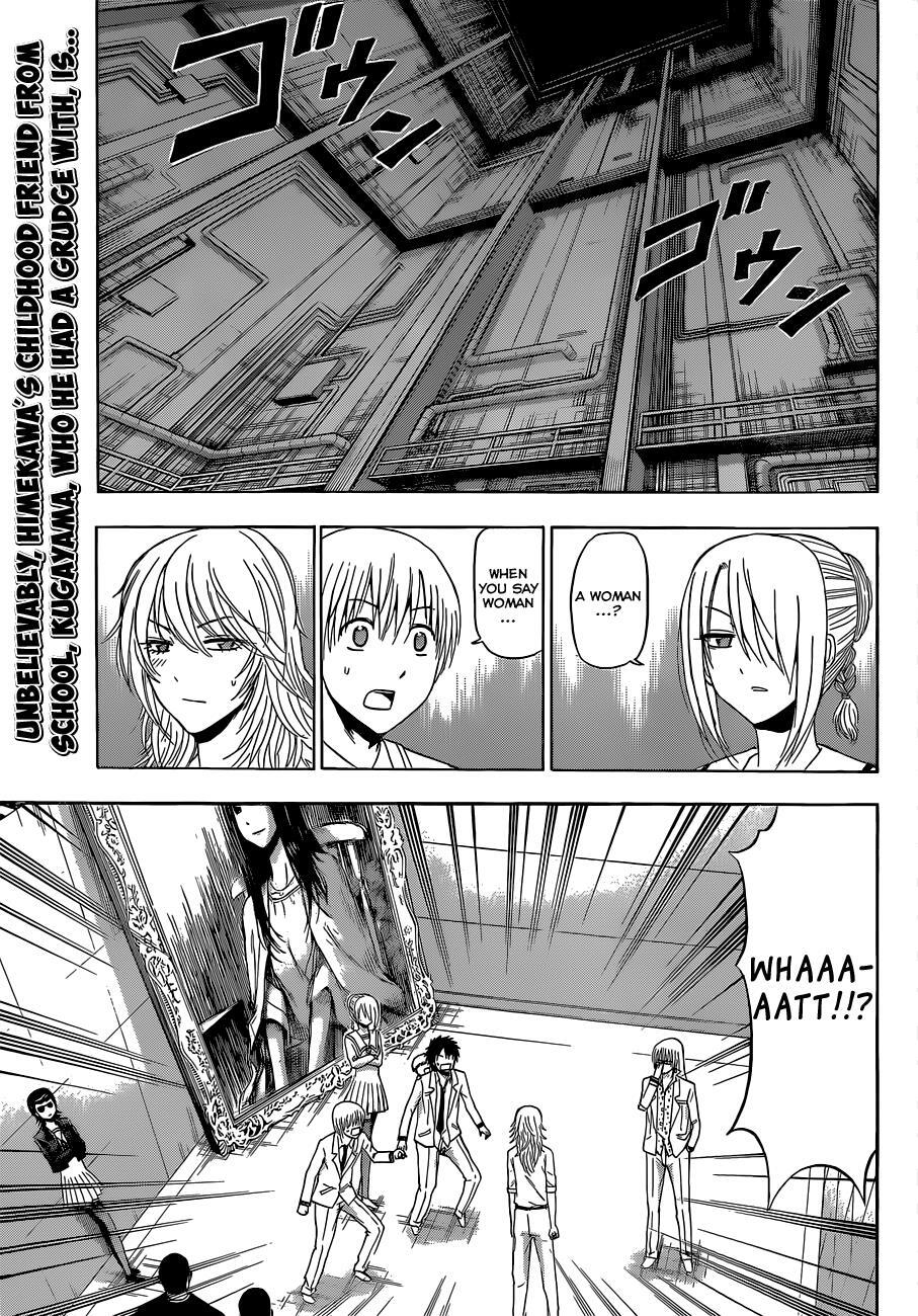 Read Beelzebub Manga Online