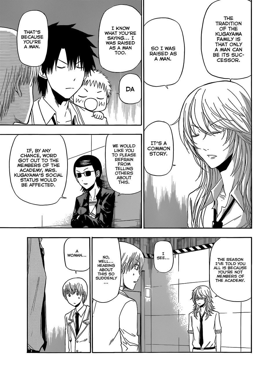 Read Beelzebub Manga Online