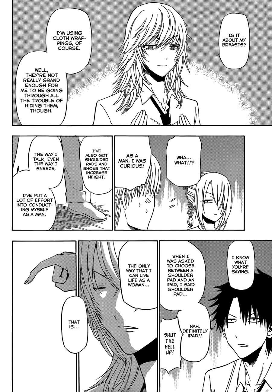 Read Beelzebub Manga Online