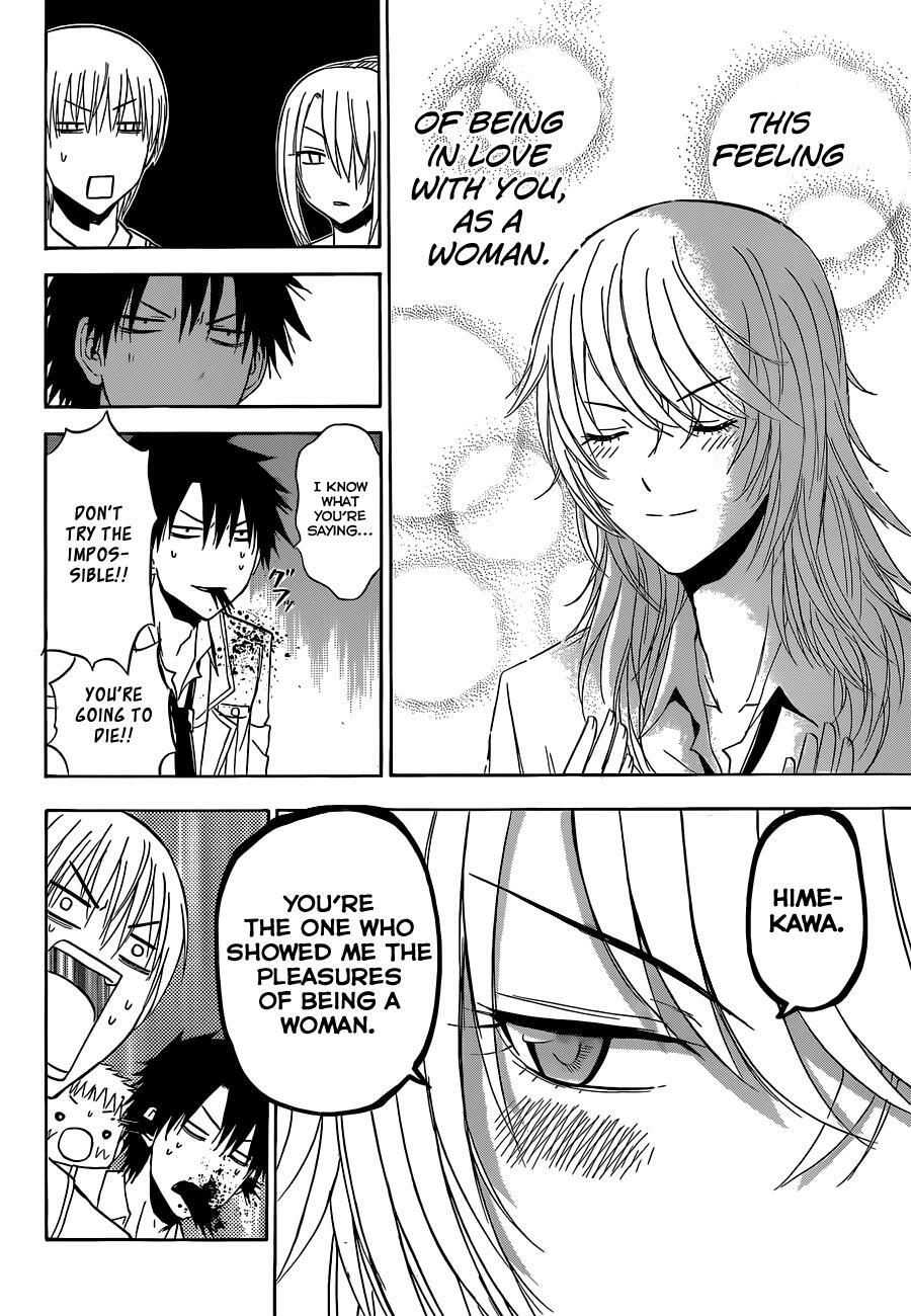 Read Beelzebub Manga Online