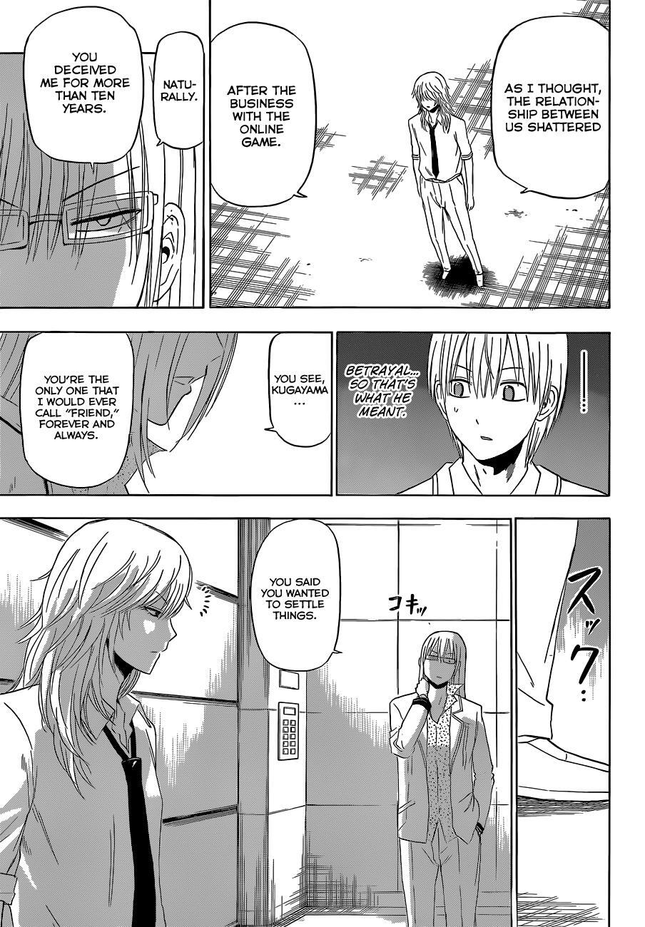 Read Beelzebub Manga Online
