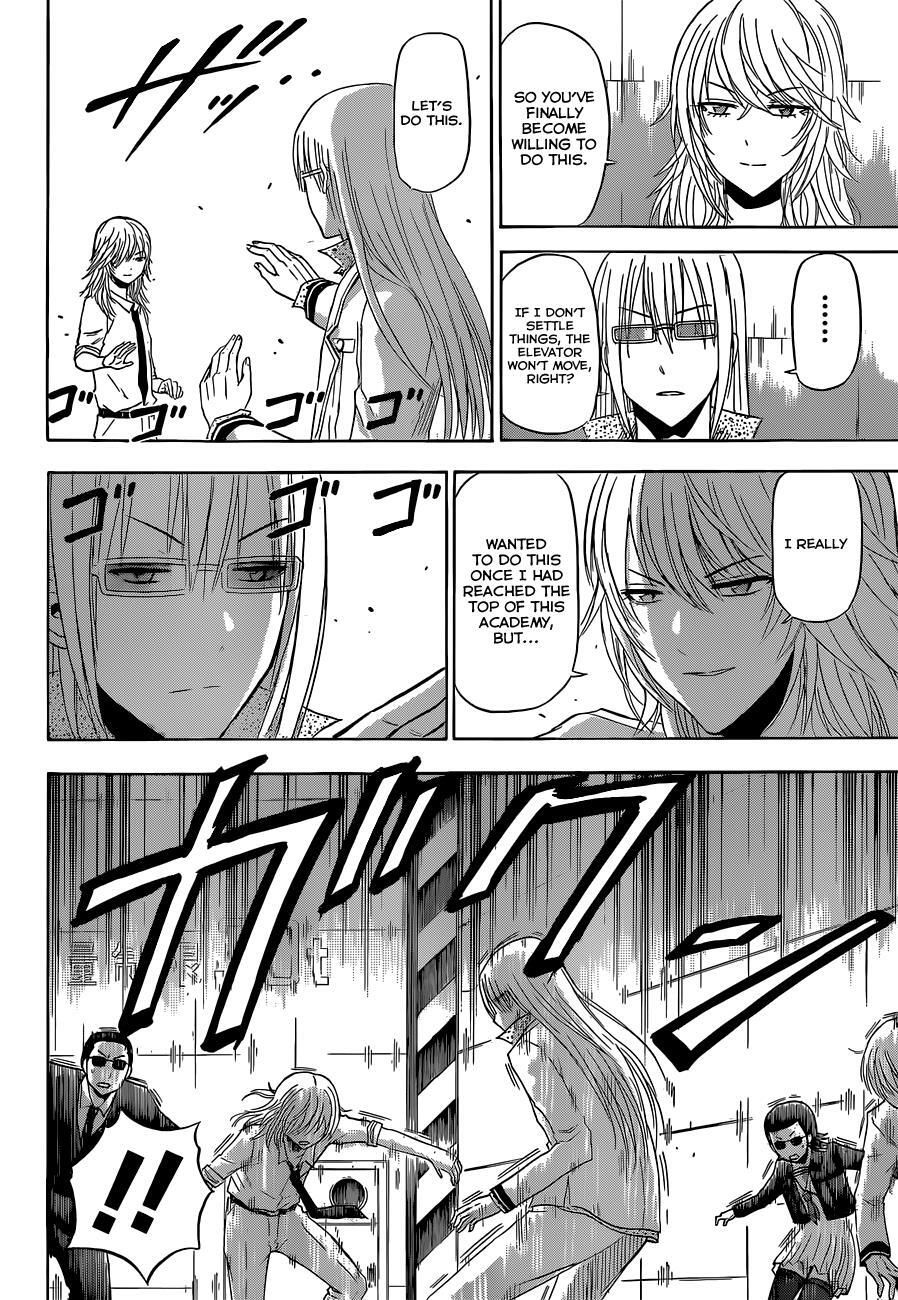 Read Beelzebub Manga Online
