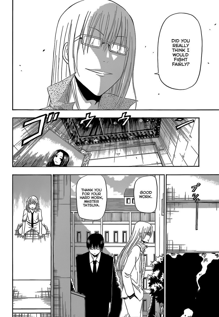 Read Beelzebub Manga Online