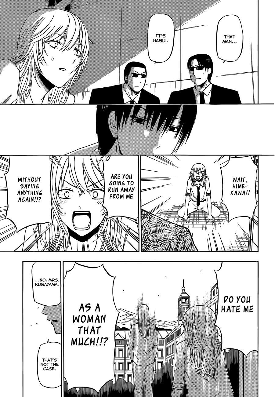 Read Beelzebub Manga Online