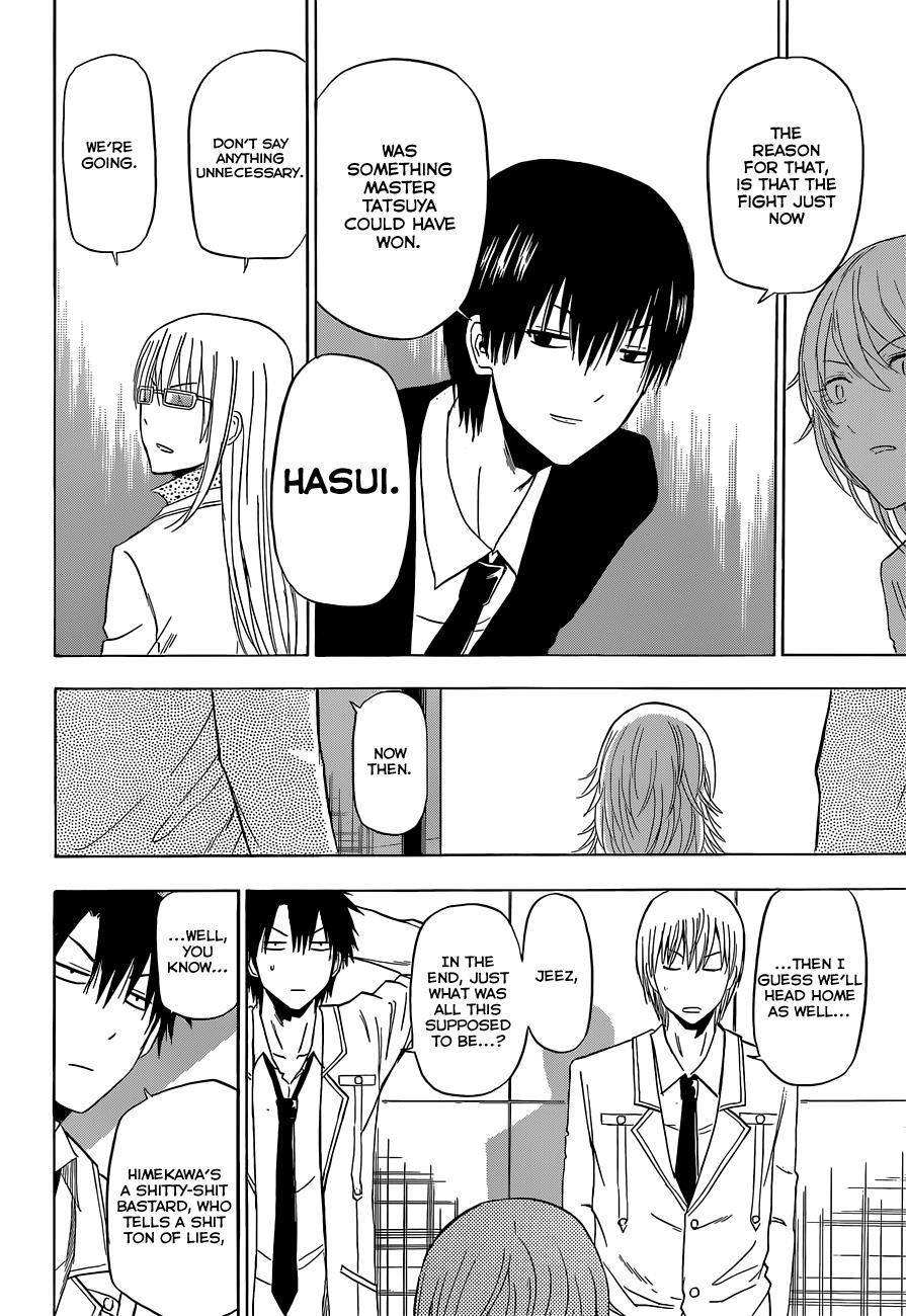 Read Beelzebub Manga Online