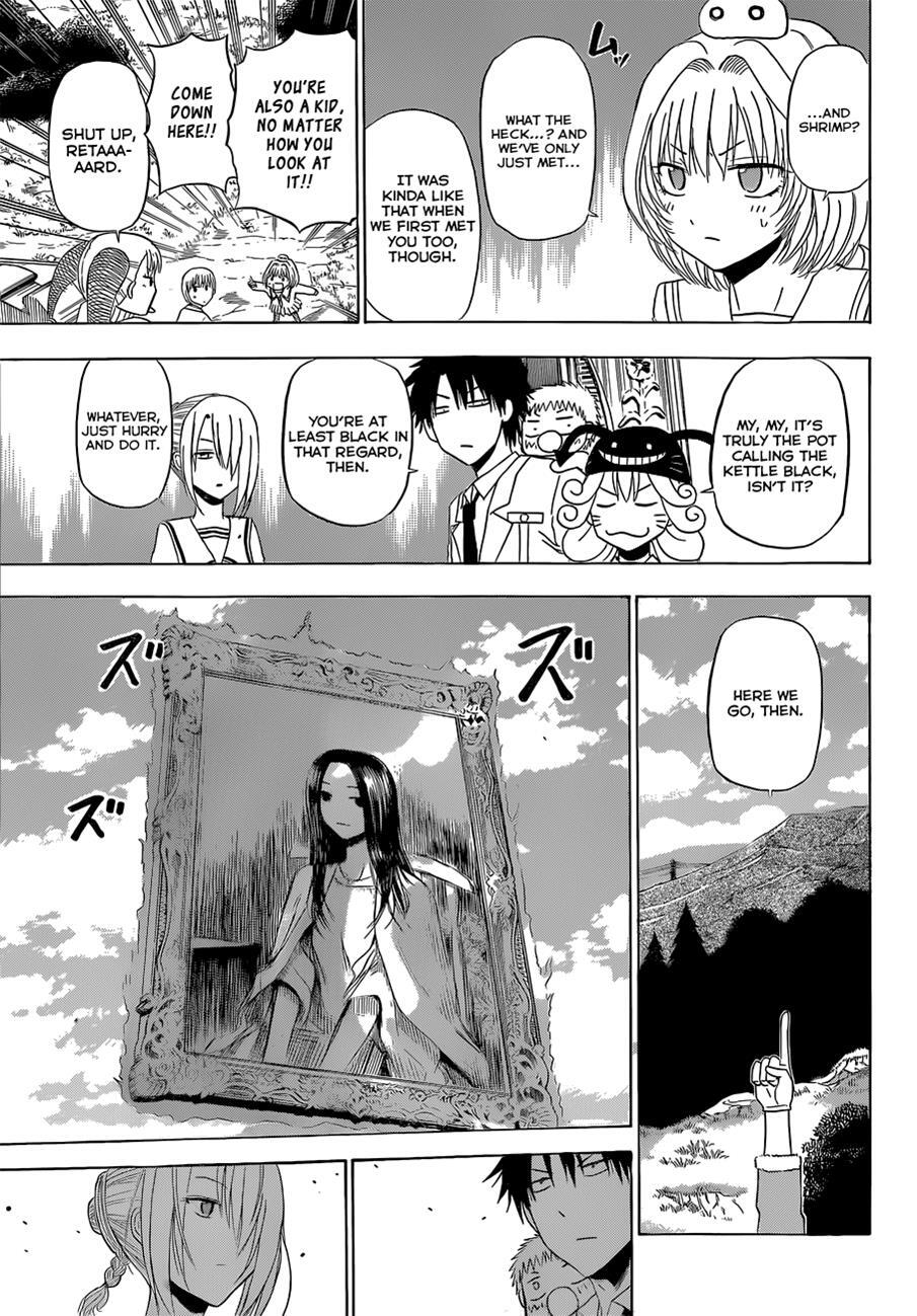 Read Beelzebub Manga Online