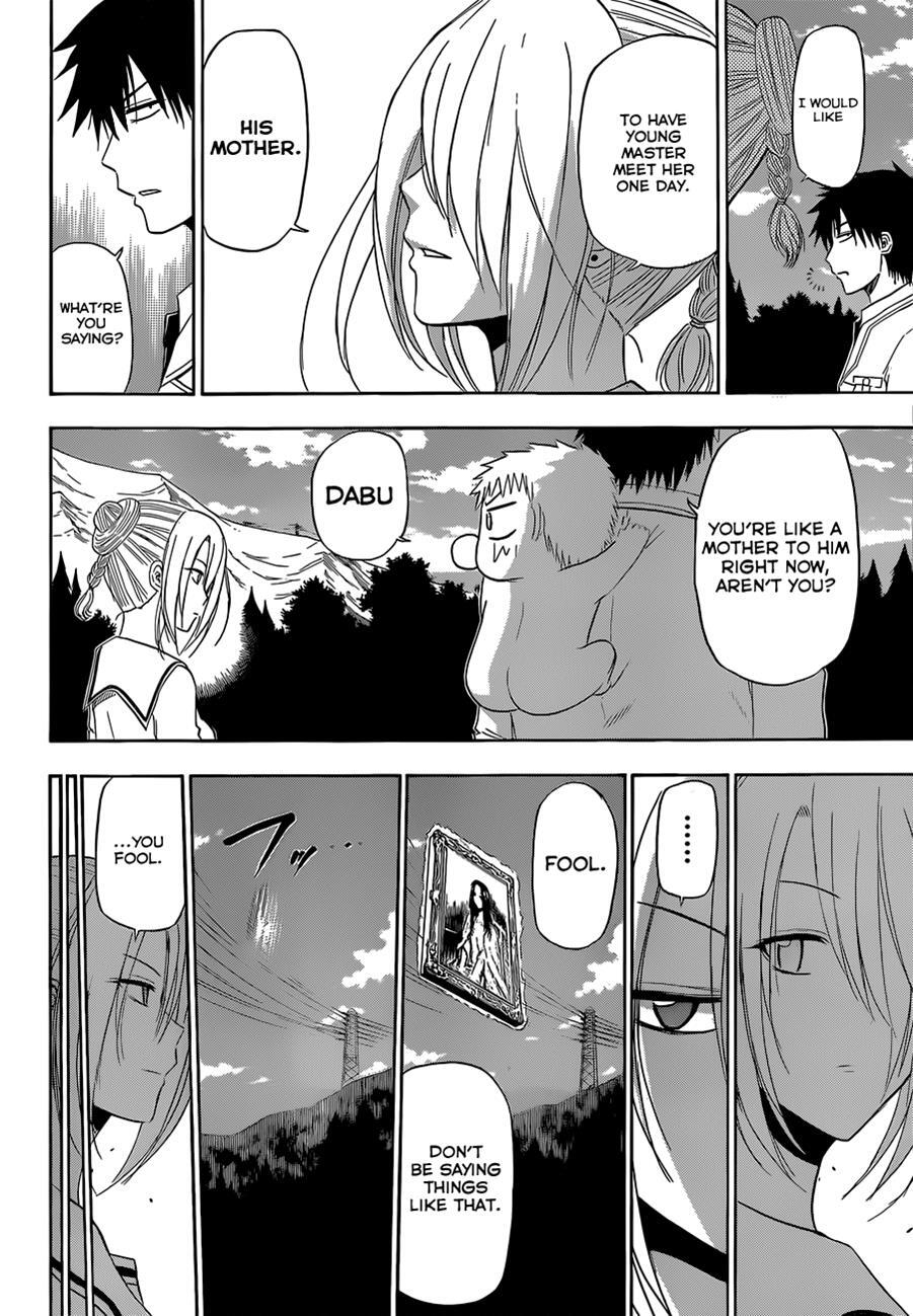 Read Beelzebub Manga Online