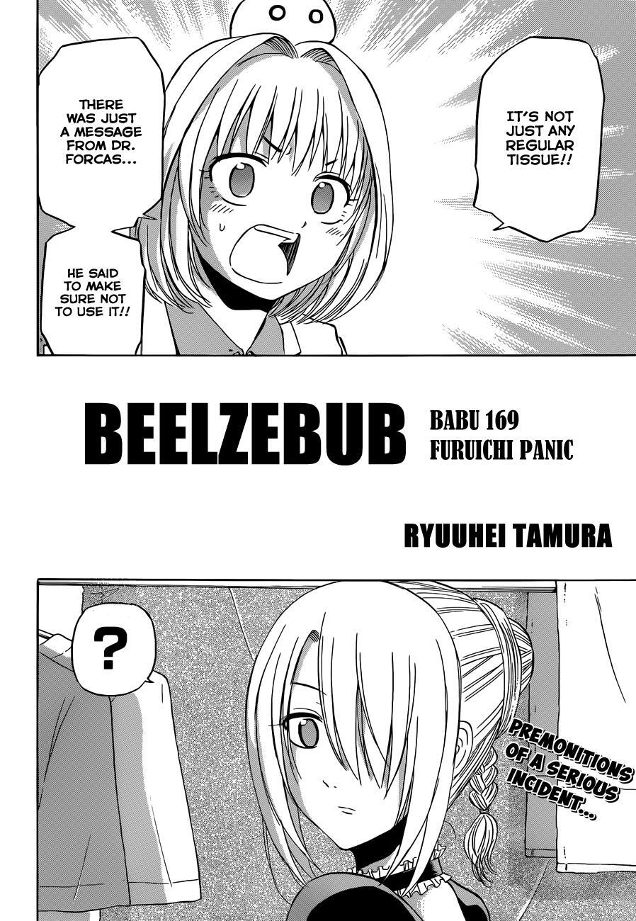 Read Beelzebub Manga Online