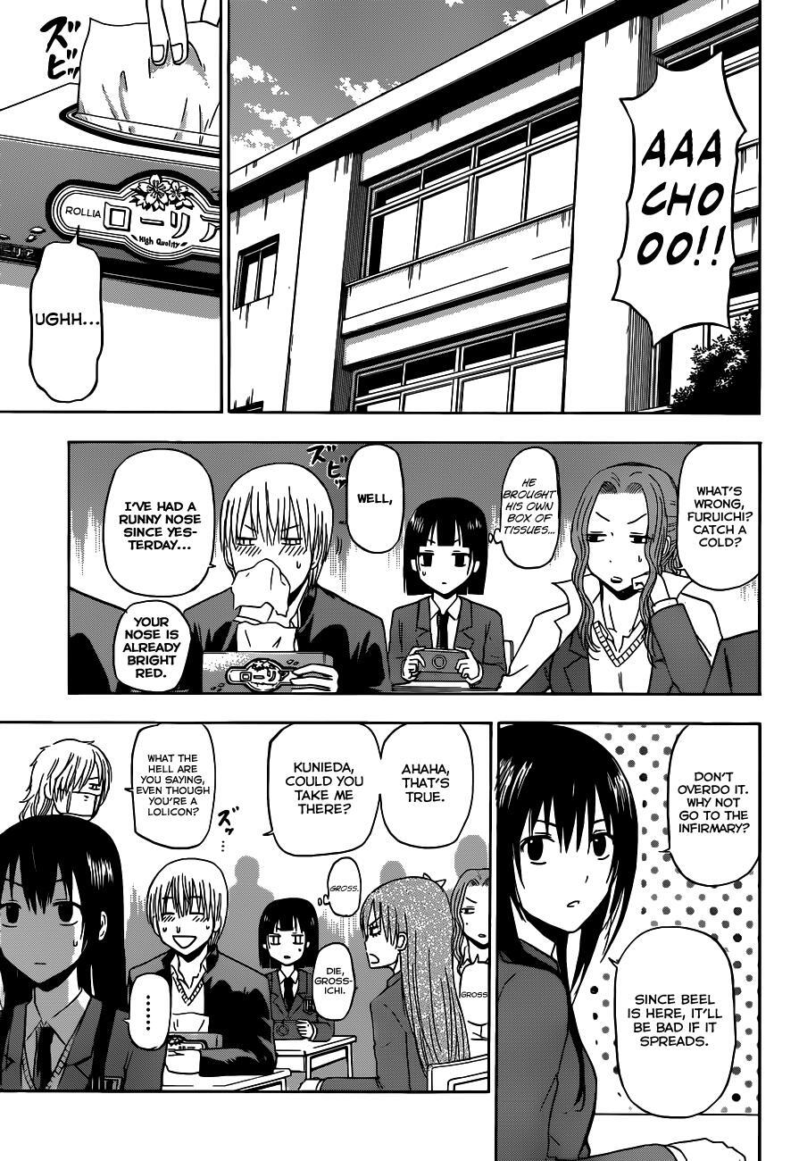 Read Beelzebub Manga Online