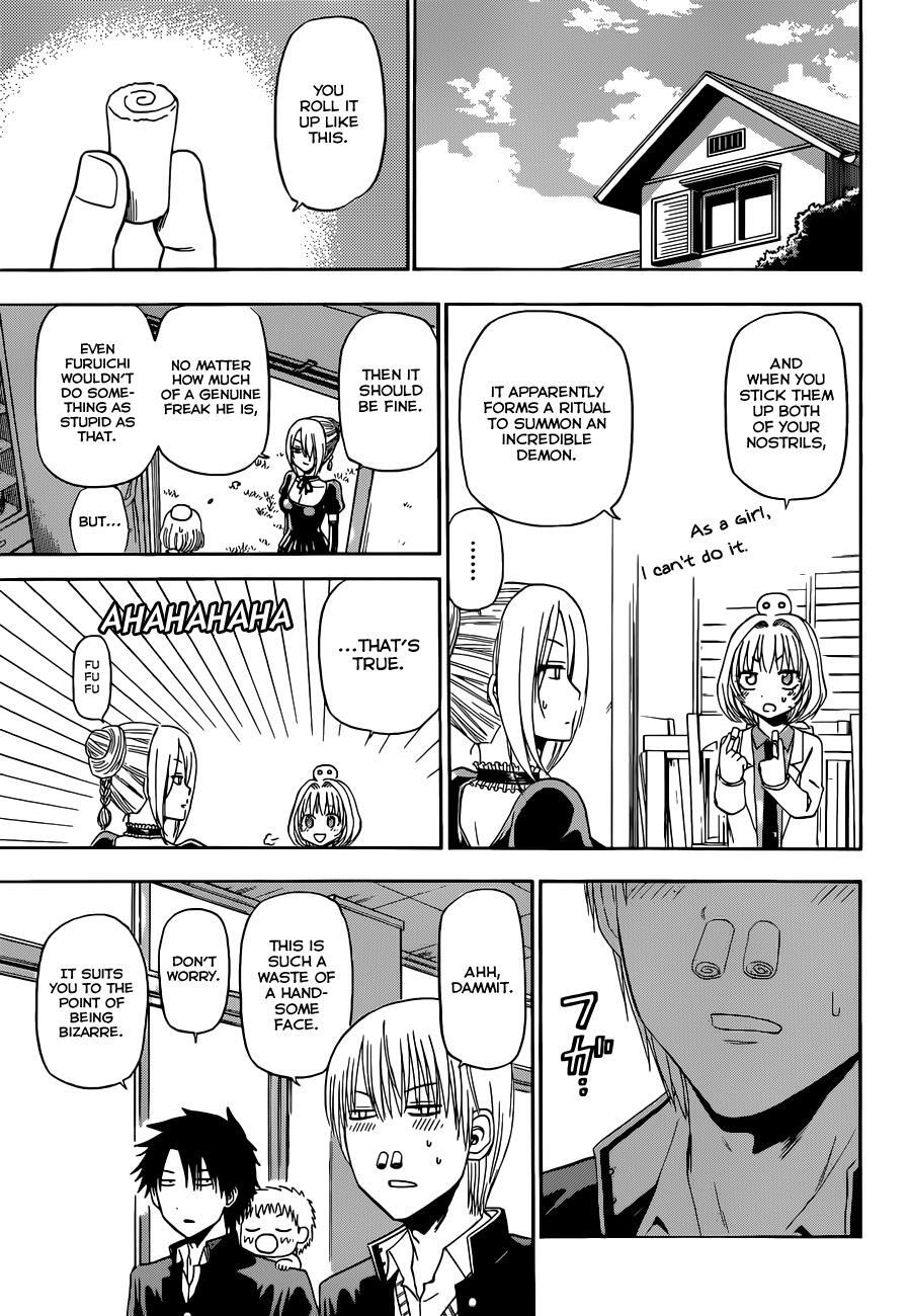 Read Beelzebub Manga Online