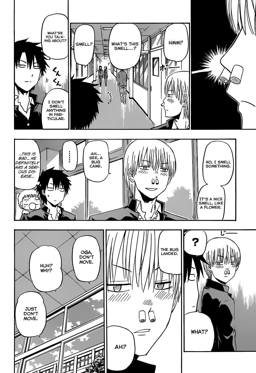 Read Beelzebub Manga Online