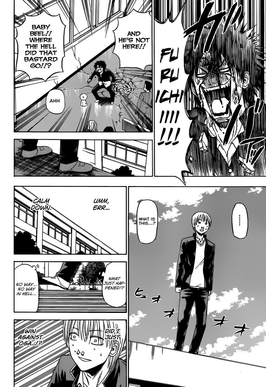 Read Beelzebub Manga Online