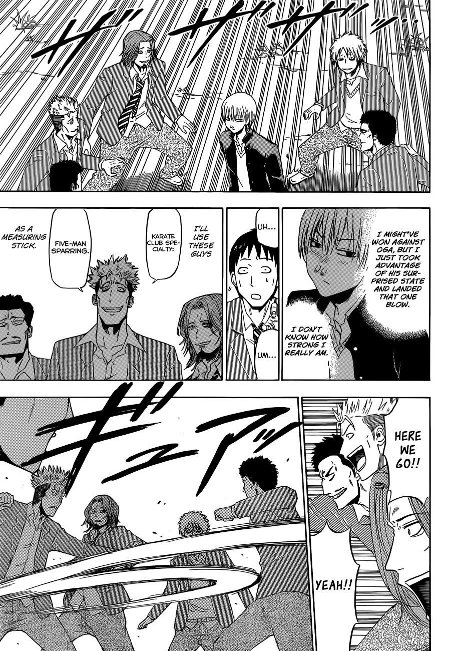 Read Beelzebub Manga Online