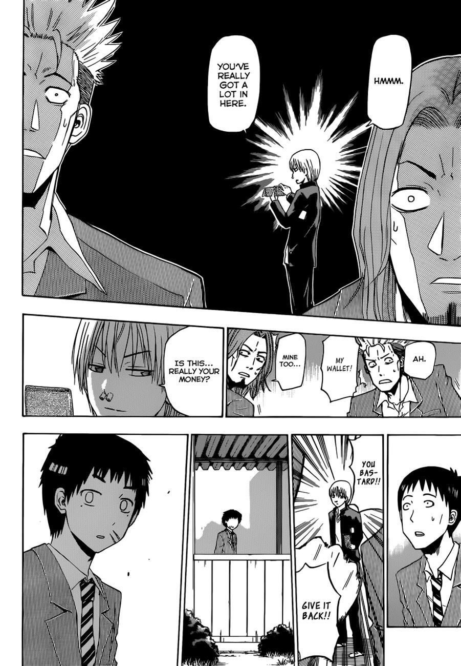 Read Beelzebub Manga Online