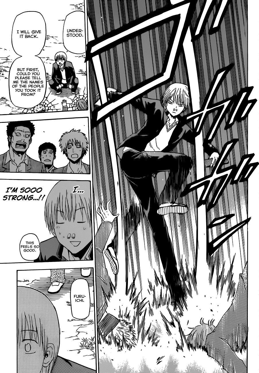 Read Beelzebub Manga Online