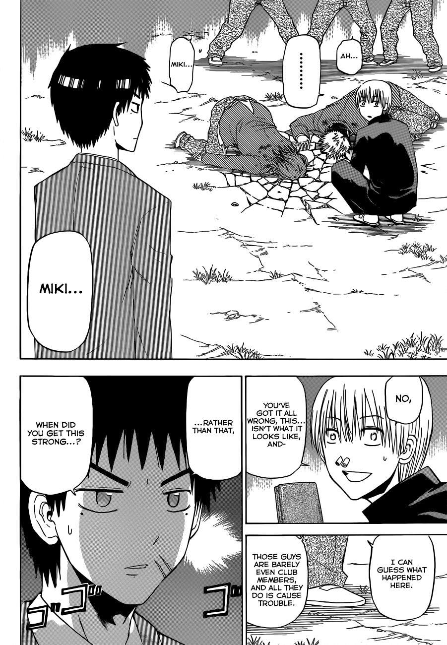 Read Beelzebub Manga Online