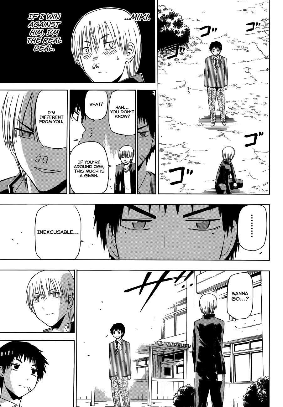 Read Beelzebub Manga Online