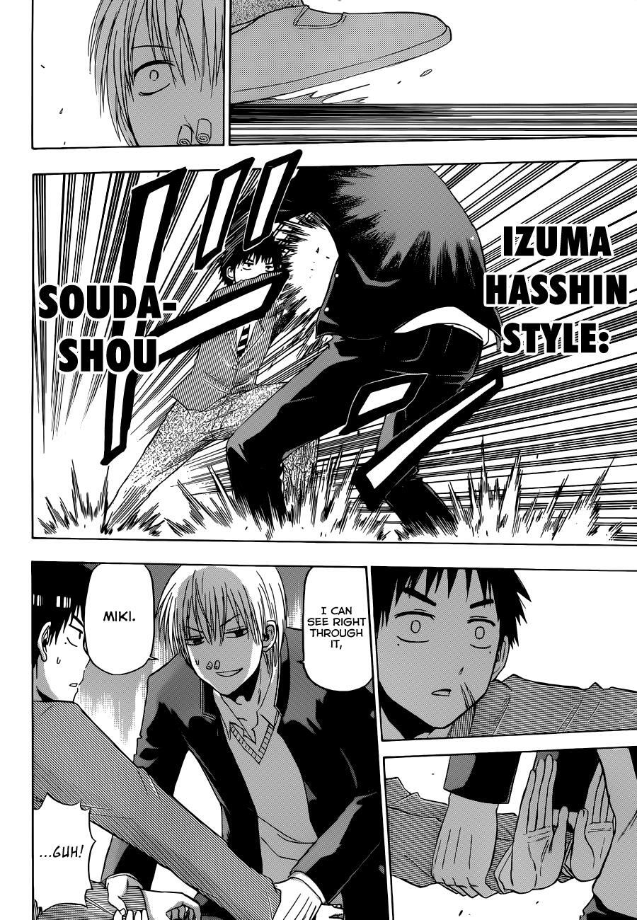 Read Beelzebub Manga Online