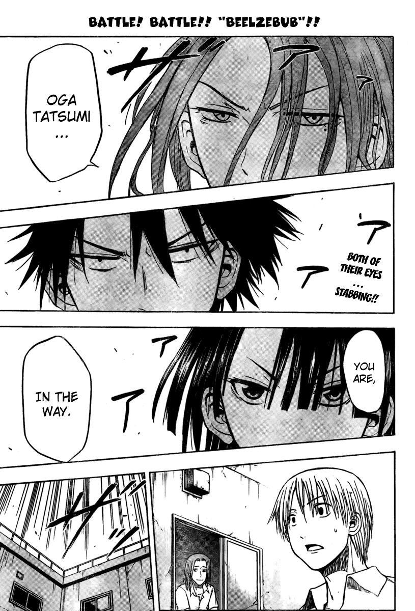 Read Beelzebub Manga Online