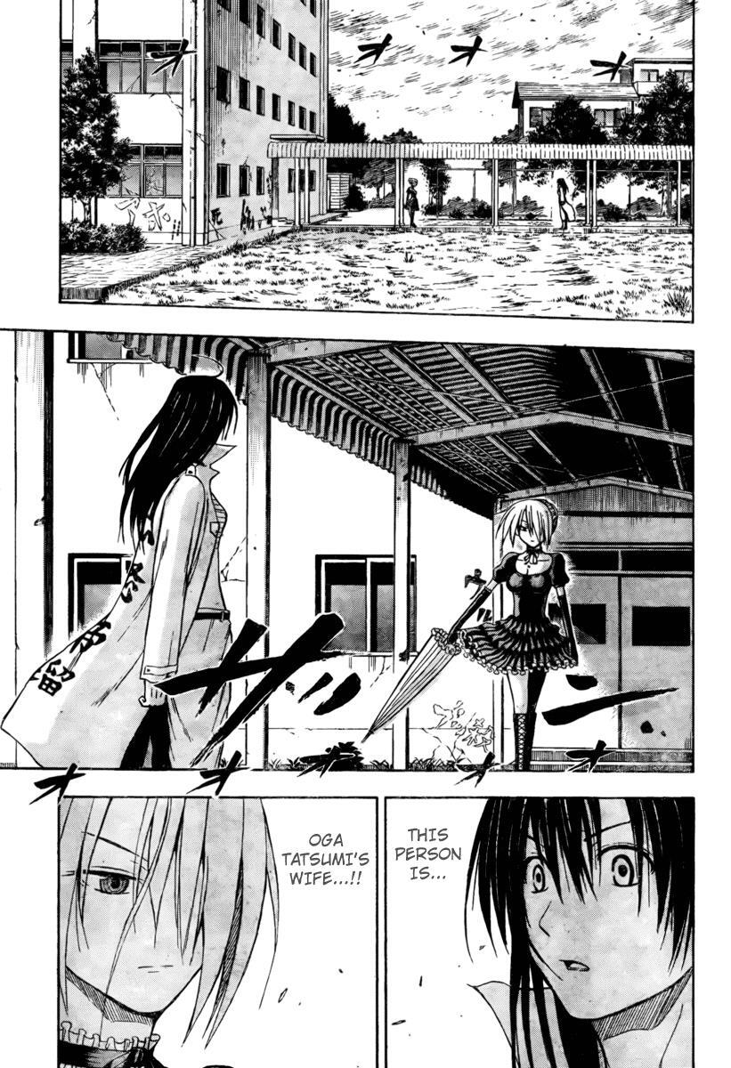 Read Beelzebub Manga Online