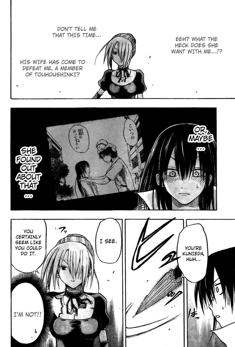 Read Beelzebub Manga Online