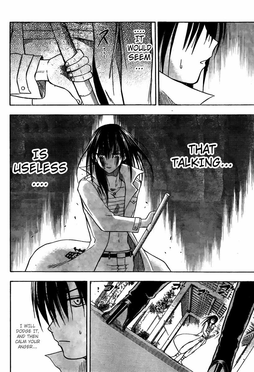 Read Beelzebub Manga Online
