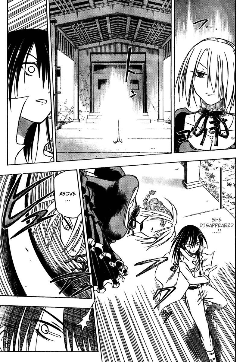 Read Beelzebub Manga Online