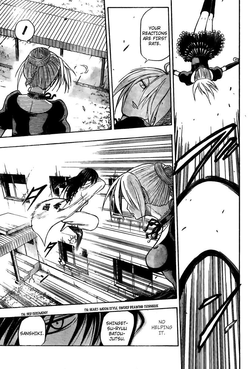 Read Beelzebub Manga Online