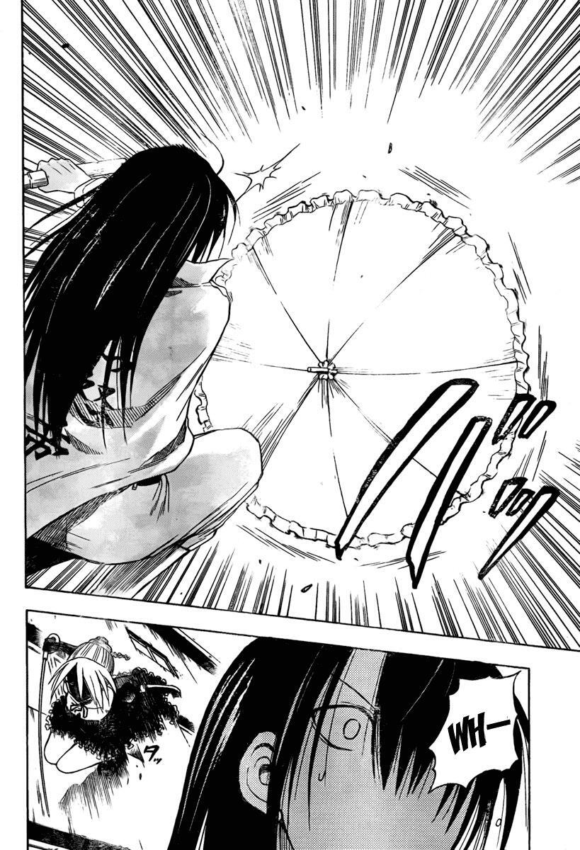 Read Beelzebub Manga Online