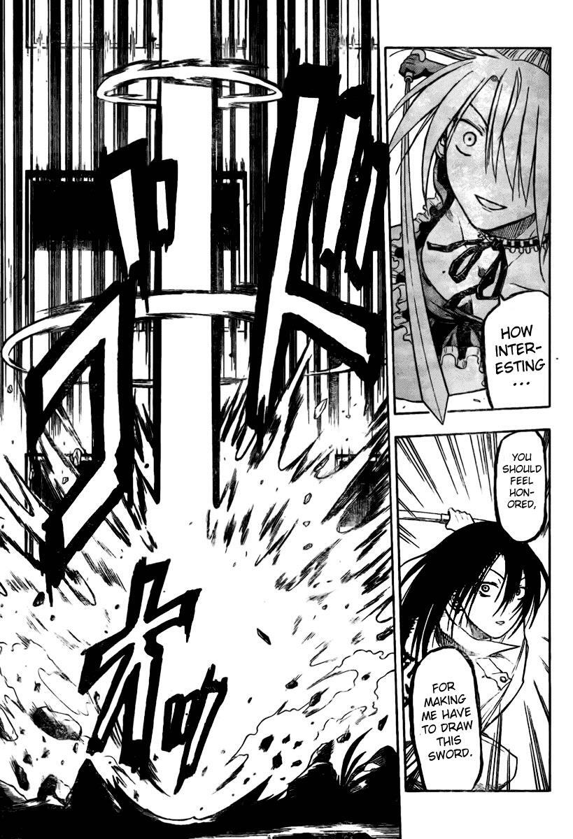 Read Beelzebub Manga Online