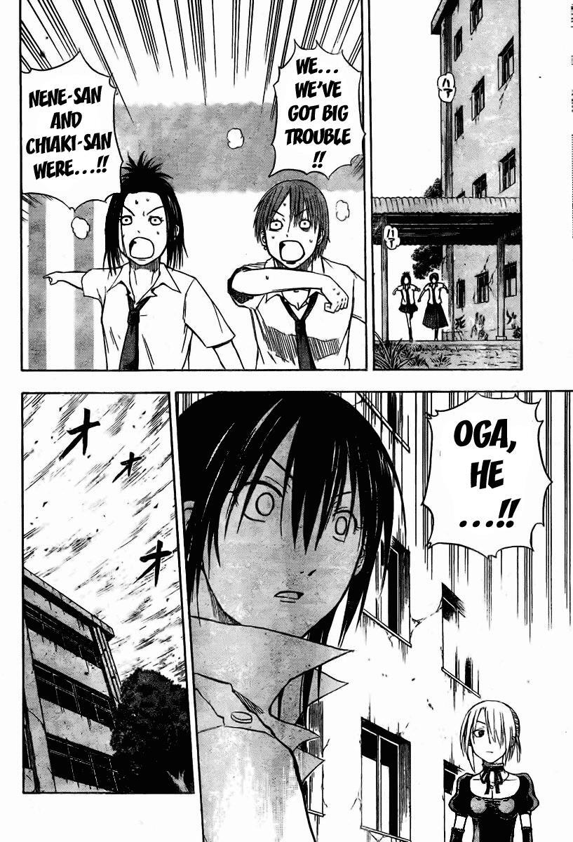 Read Beelzebub Manga Online