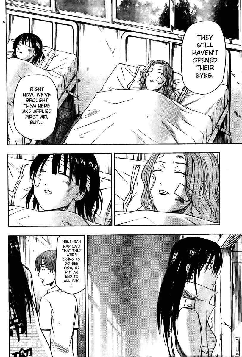 Read Beelzebub Manga Online