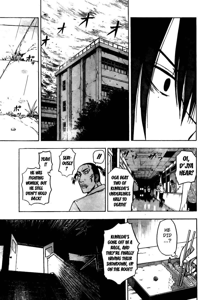 Read Beelzebub Manga Online
