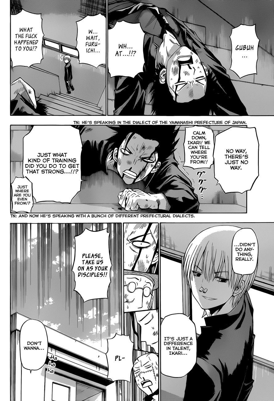 Read Beelzebub Manga Online