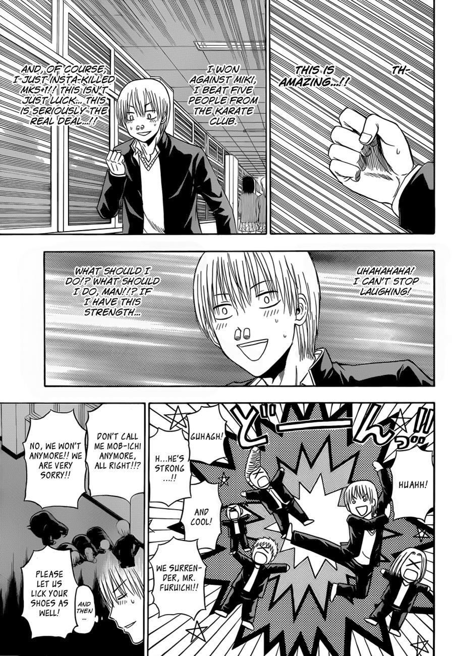 Read Beelzebub Manga Online