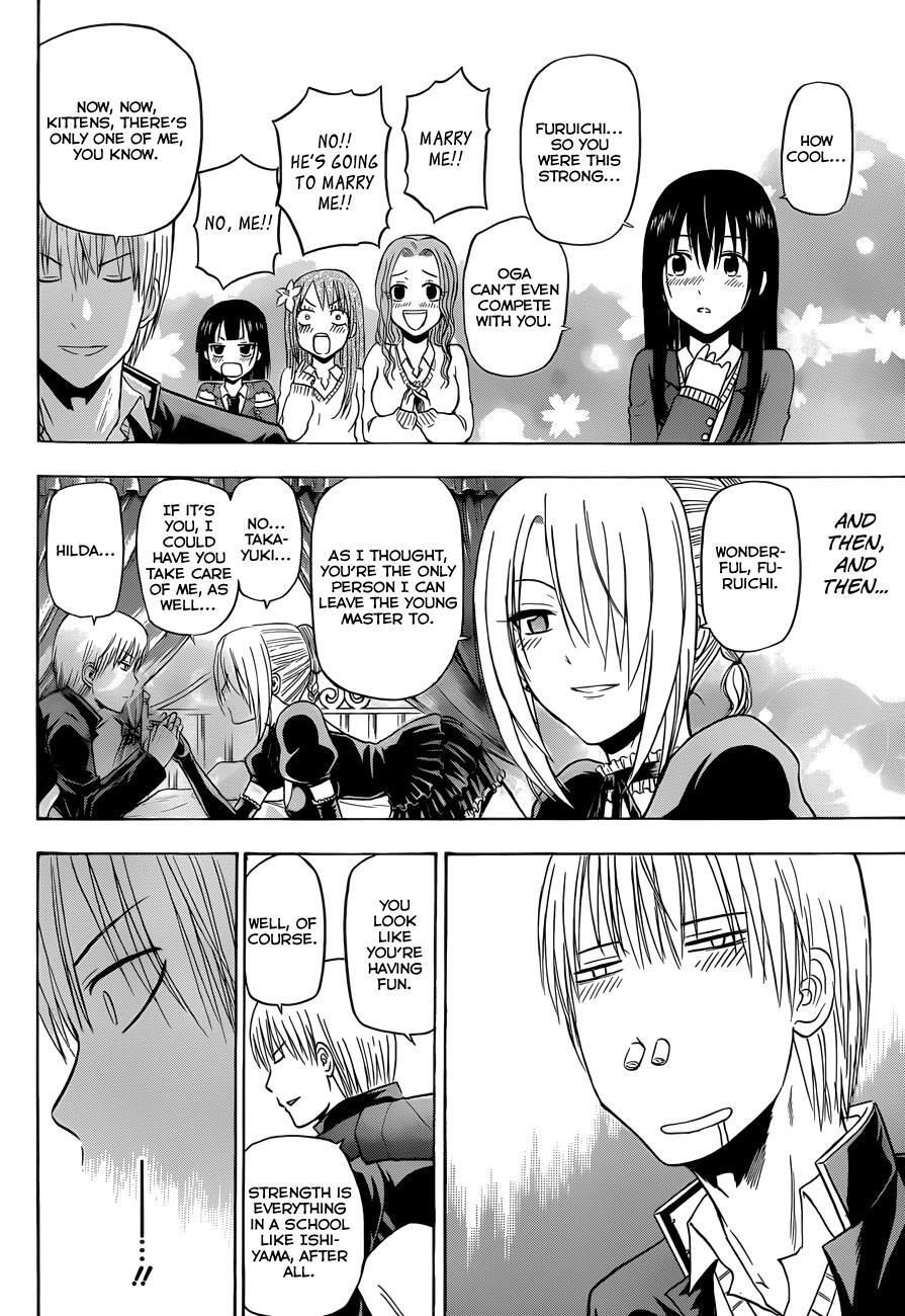 Read Beelzebub Manga Online