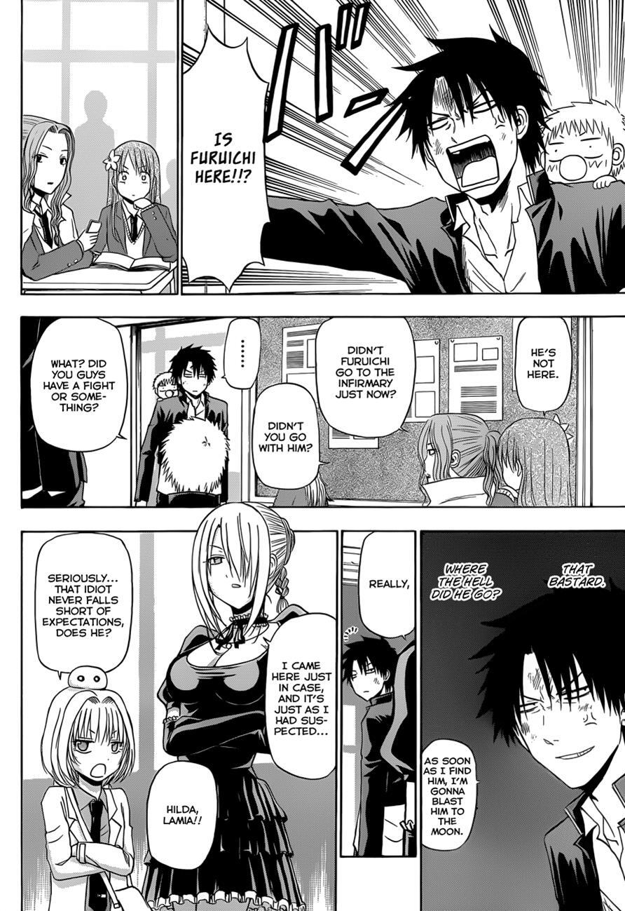 Read Beelzebub Manga Online