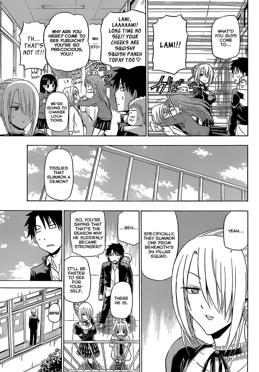 Read Beelzebub Manga Online