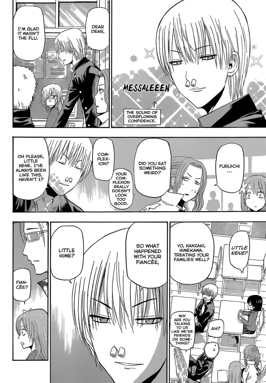 Read Beelzebub Manga Online