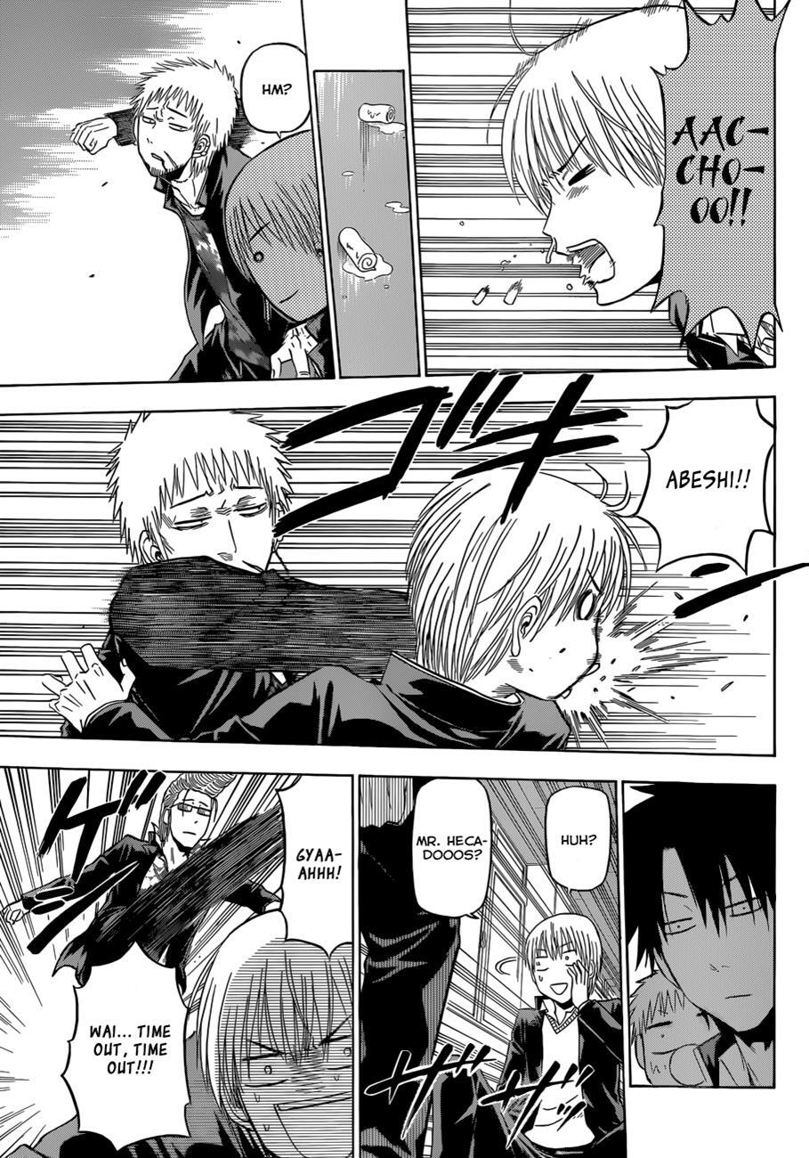 Read Beelzebub Manga Online