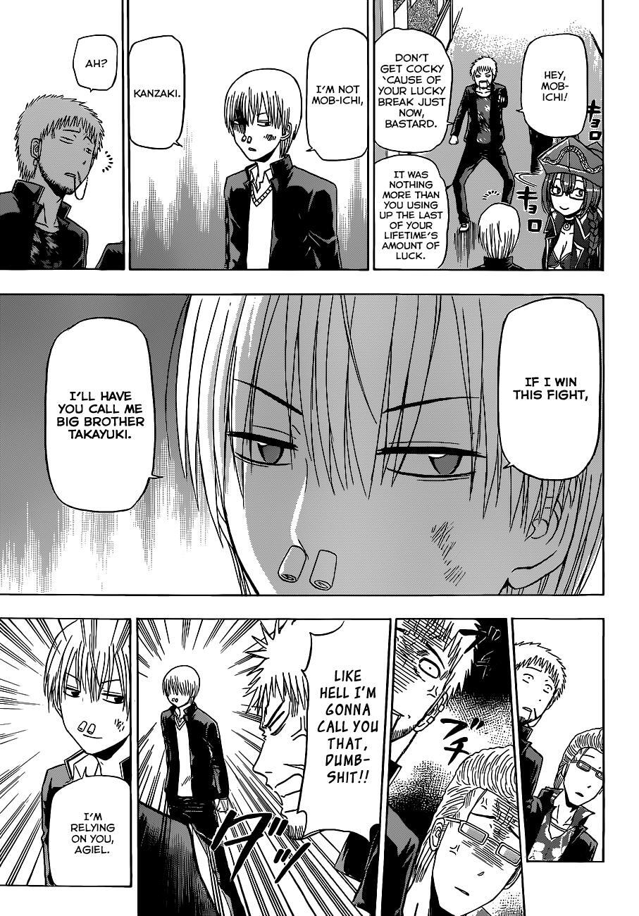 Read Beelzebub Manga Online