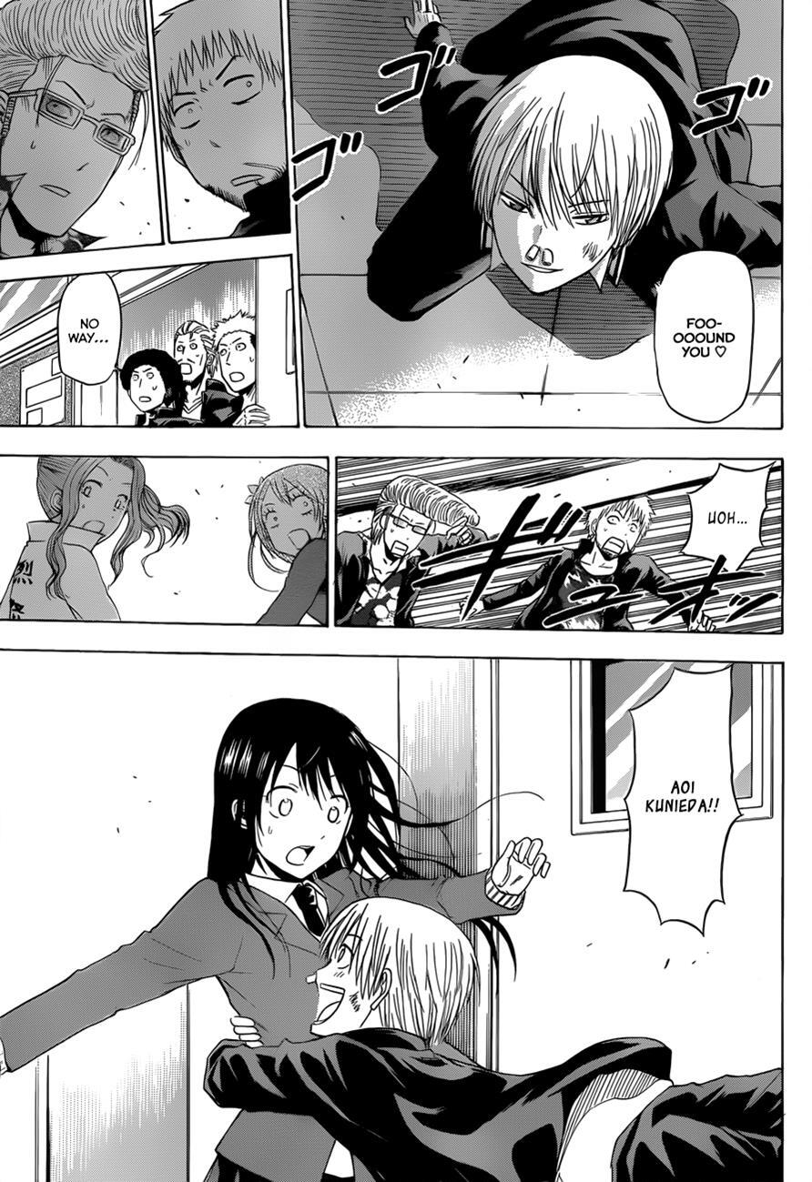 Read Beelzebub Manga Online