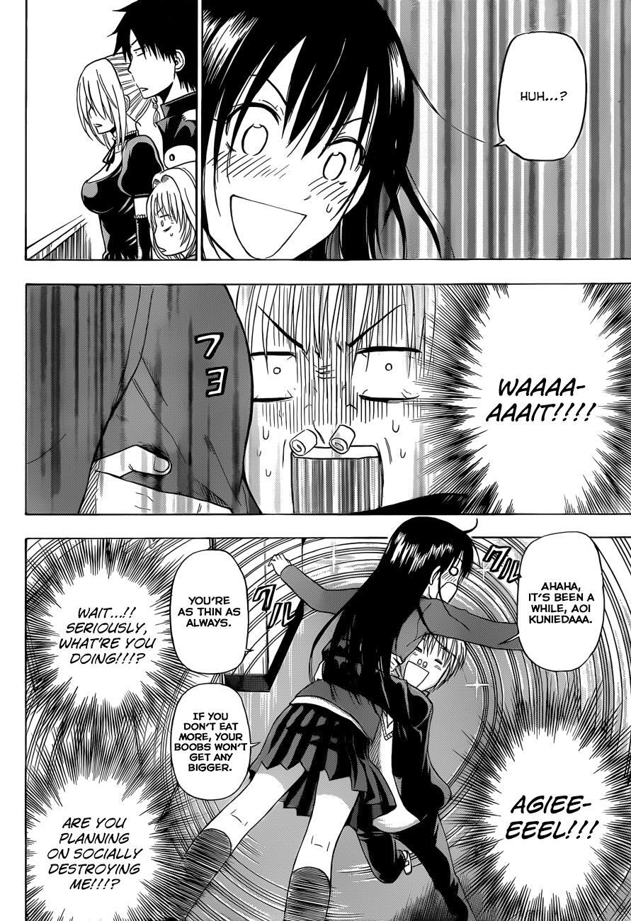 Read Beelzebub Manga Online